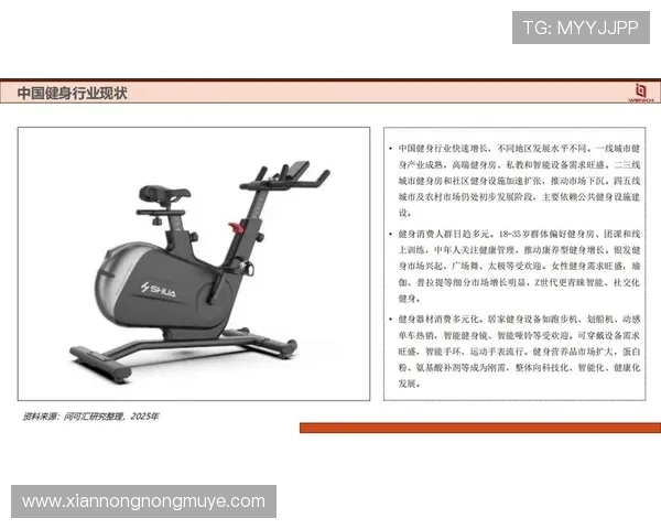 常用家庭健身器材推荐及实用价值分析 常用家庭健身器材推荐及实用价值分析