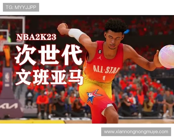 2019年推出的NBA官方电子游戏特点分析 2019年推出的NBA官方电子游戏特点分析