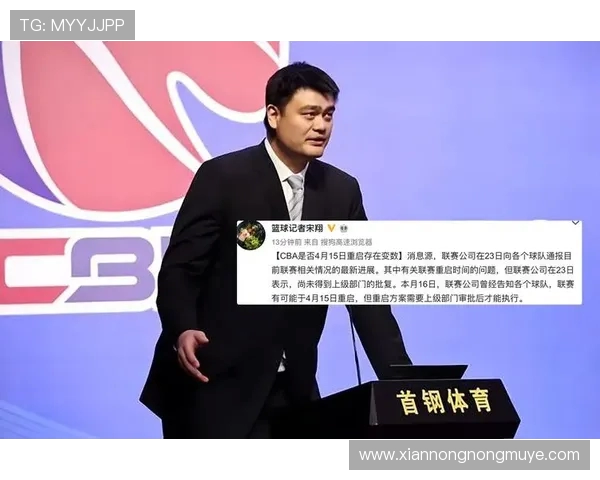 如果CBA重启，中国足球该学习哪些运营策略？