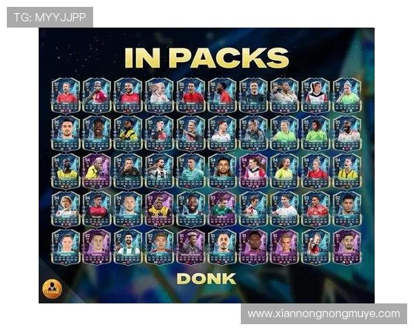 德甲中含有“FC”字样球队的全称与含义汇总 德甲中含有“FC”字样球队的全称与含义汇总