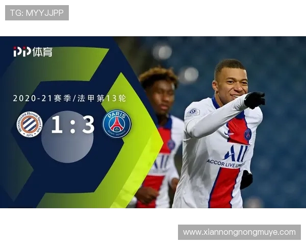 法甲年度战术奖项及获奖战术案例介绍