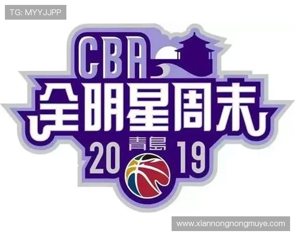 2019CBA全明星周末阵容公布 南北方队伍对阵名单确定