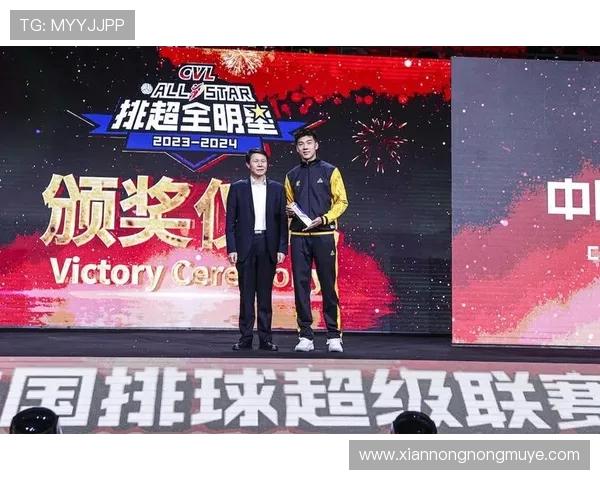 2024CBA全明星开幕式举办地点确定，联赛发展迎来新机遇